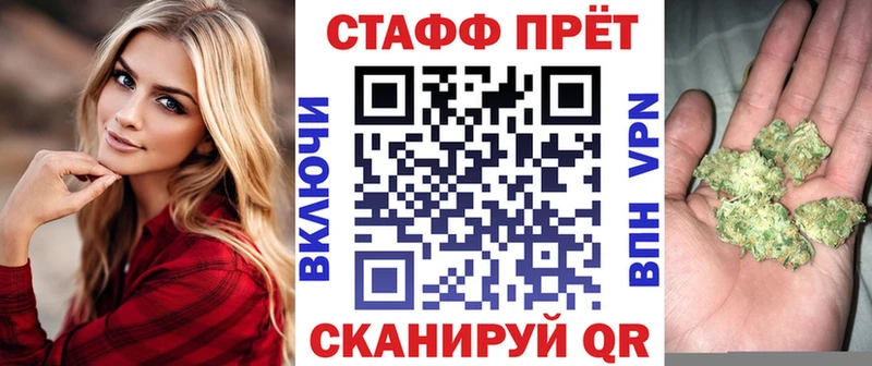 Купить закладку Вязьма COCAIN  МАРИХУАНА  МЕФ  Галлюциногенные грибы  ГАШИШ 
