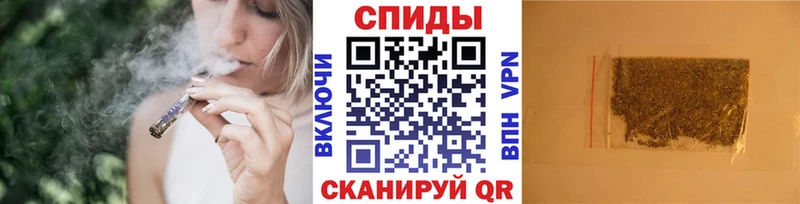 БУТИРАТ буратино  MEGA ссылки  Вязьма 