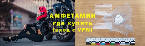 мескалин Покров