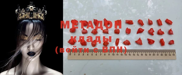 мескалин Покров