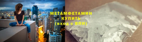 мдпв Ханты-Мансийск