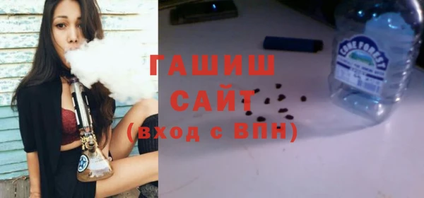 мескалин Покров