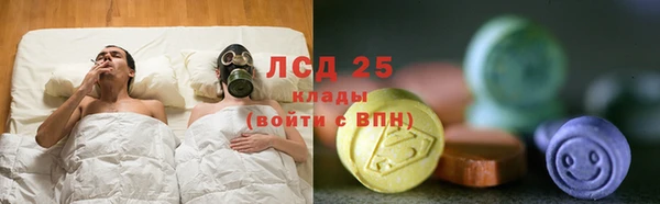 мдпв Ханты-Мансийск