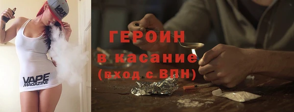 круглые Богданович