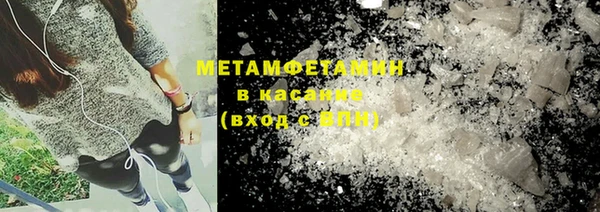 a pvp Фурманов