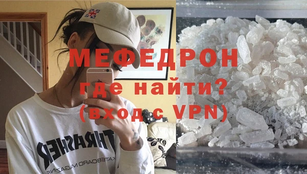 шишки Покачи