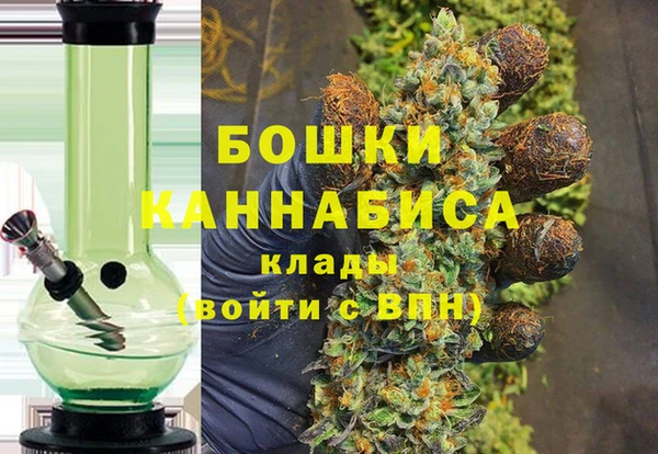 мескалин Покров