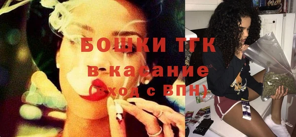 мескалин Покров
