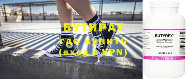 шишки Покачи