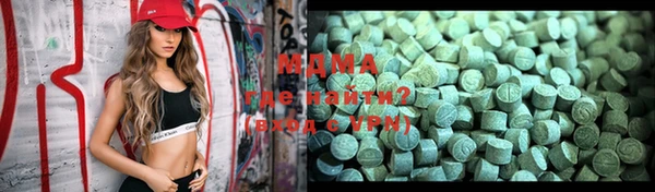 марки lsd Россошь