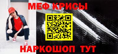 герыч Апрелевка
