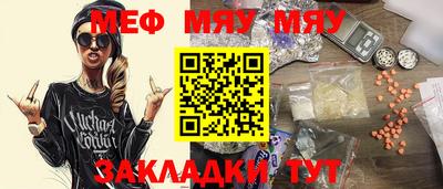 герыч Апрелевка
