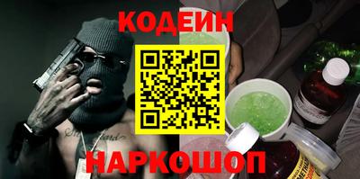 MDMA Аргун