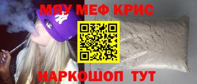 шишки Жуковский
