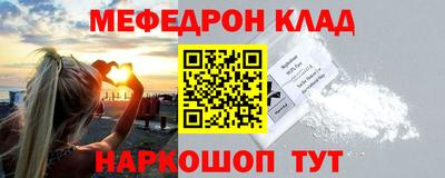 герыч Апрелевка