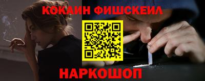 кристаллы Волжск