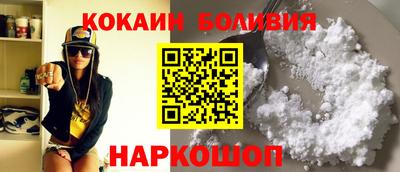 тгк Заводоуковск