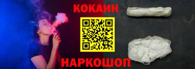 бошки Волжский