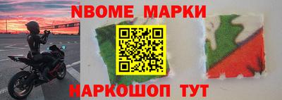 MDMA Аргун