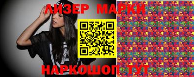 бошки Волжский