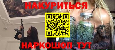 MDMA Аргун