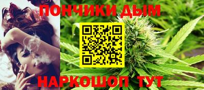 MDMA Аргун