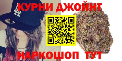 бошки Волжский