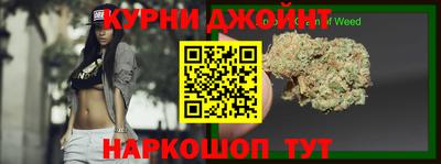 MDMA Аргун