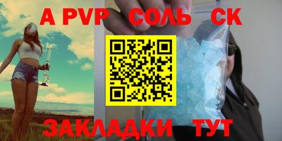 MDMA Аргун