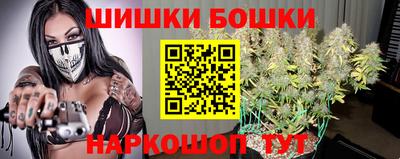 эйфоретик Апшеронск