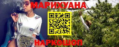 бошки Волжский