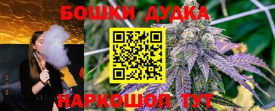 герыч Апрелевка