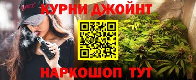 герыч Апрелевка