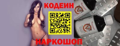 MDMA Аргун