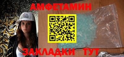 MDMA Аргун