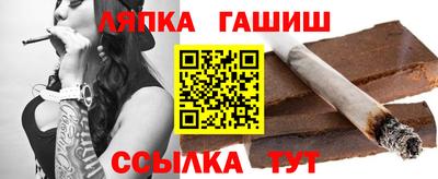MDMA Аргун