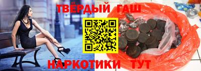 бошки Волжский