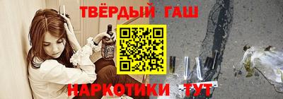 MDMA Аргун