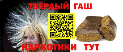 MDMA Аргун