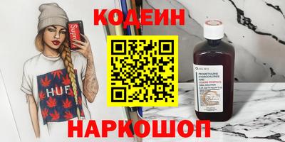 герыч Апрелевка