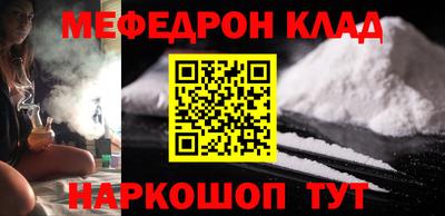 герыч Апрелевка