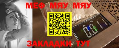герыч Апрелевка