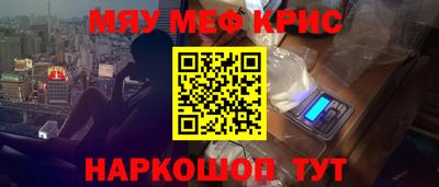 MDMA Аргун