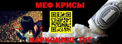 герыч Апрелевка