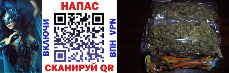 Марихуана White Widow мориарти состав Вязьма